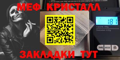 jwh Свободный