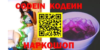 мдпв Северобайкальск