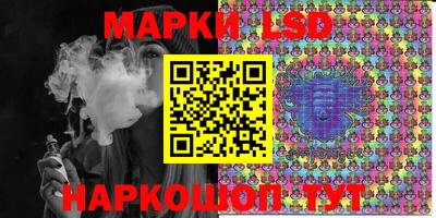 мдпв Северобайкальск