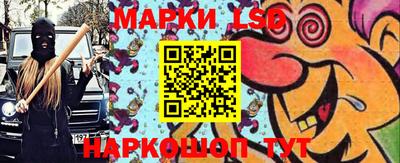 мдпв Северобайкальск