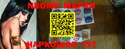 мдпв Северобайкальск