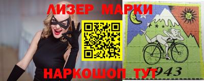 мдпв Северобайкальск