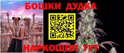 мдпв Северобайкальск