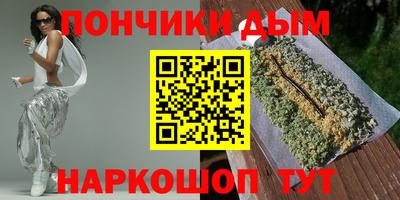 мдпв Северобайкальск