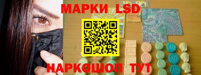 мдпв Северобайкальск