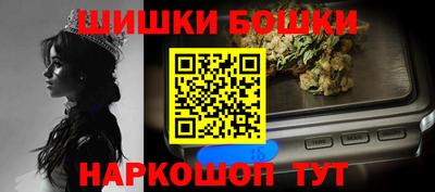 герыч Севастополь