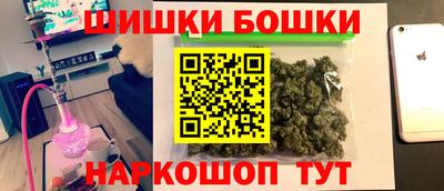 мдпв Северобайкальск