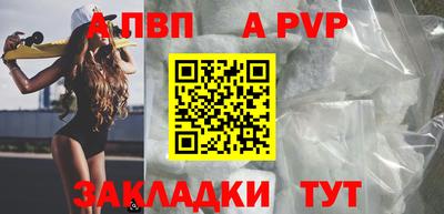jwh Свободный
