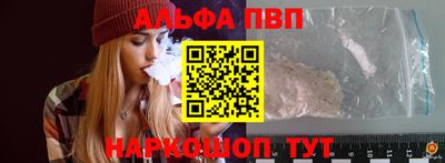 мдпв Северобайкальск