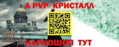 jwh Свободный