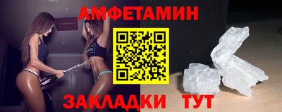 jwh Свободный