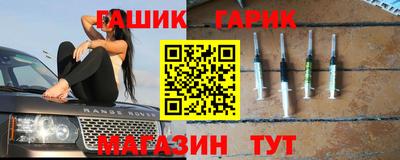 мдпв Северобайкальск