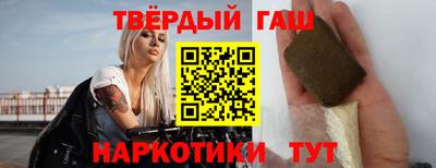 мдпв Северобайкальск