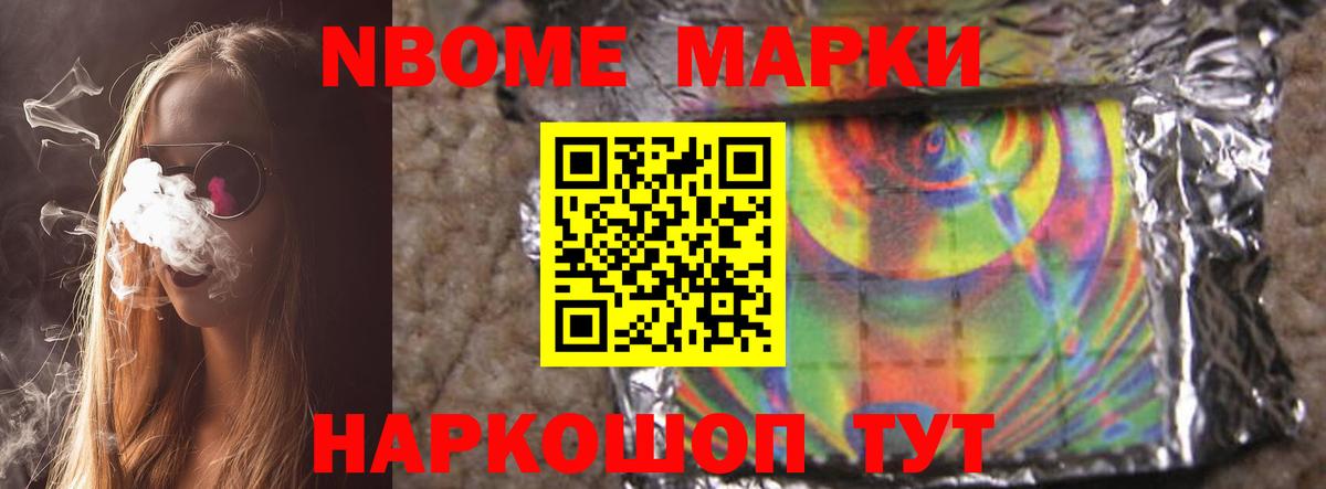 ЛСД экстази ecstasy Ртищево